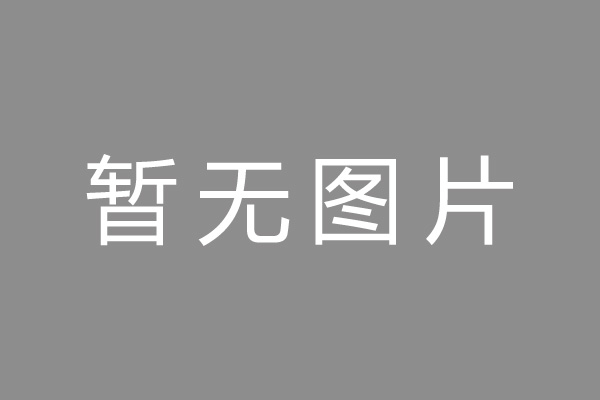 官渡区押手续不押车的贷款,车主应急借款